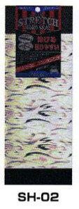�A�N�Z��(ACCEL) �X�g���b�`�z���V�[�� �����O 75X300 SHL-02