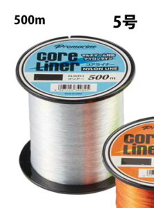 �l�c����@PE���C���@�R�A���C�i�[�i�{�r�����i�C�������C���j�@ALG051�@5���@�N���A�[