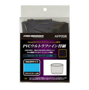 yNbN|Xgzlc@PVCEgt@C֖ԁ@AFP008@36cm