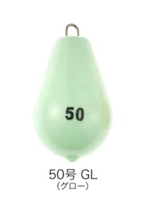 yNbN|Xgzlc [CLK019] A[ TCRINgpVJ[ 50 O[