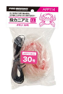 lc [AFP114-LL] ԁEXJ JjA~ LL(30)