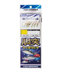 yNbN|Xgzlc@d|@˃ToTrL@ASE011@12