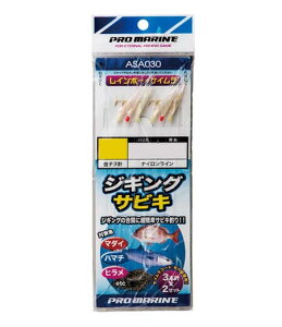 yNbN|Xgzlc@d|@WMOTrL@ASA030@6