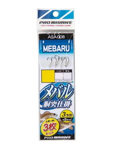 yNbN|Xgzlc@d|@oˎd| 3{j@ASA008@7