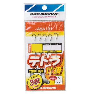 yNbN|Xgzlc@d|@egd|(3Zbg)@ASA101@Hc9