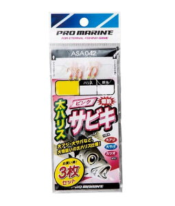 yNbN|Xgzlc@d|@nXsNTrL(3Zbg)@ASA042@6