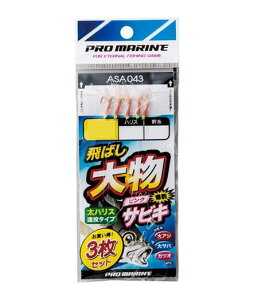 yNbN|Xgzlc@d|@΂啨TrL(3Zbg)@ASA043@8