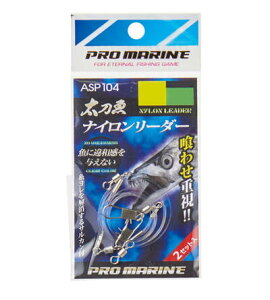 yNbN|Xgzlc@iC[_[@ASP104@8-S(60cm)