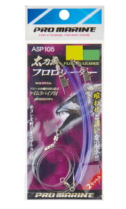 yNbN|Xgzlc@t[_[@ASP105@8-S(60cm)