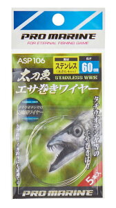 yNbN|Xgzlc@GTC[@ASP106@XeX