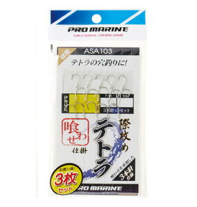 yNbN|Xgzlc@d|@ۍU߃eg킹d|(3Zbg)@ASA103@7-4