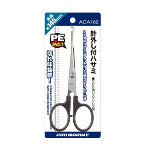 yNbN|Xgzlc@nT~@jOtnT~@ACA162