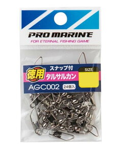 yNbN|Xgzlc@d|@Xibvt^TJ ubNp@AGC002@10