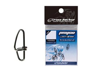 yNbN|Xgzlc@TCRbNXibv@AGM002@2