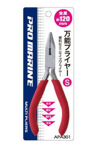 yNbN|Xgzlc@vC[@\vC[@APA301@S