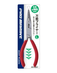 yNbN|Xgzlc@vC[@\vC[@APA301@L