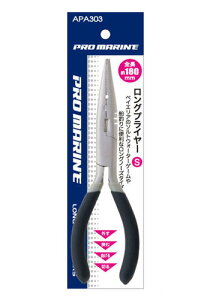 yNbN|Xgzlc@vC[@OvC[@APA303@S