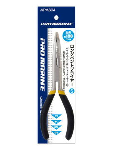 yNbN|Xgzlc@vC[@OxgvC[@APA304@S