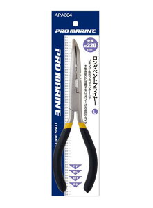 yNbN|Xgzlc@vC[@OxgvC[@APA304@L