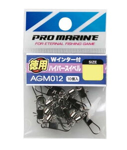 yNbN|Xgzlc@d|@_uC^[tnCp[XCxp@AGM012@5