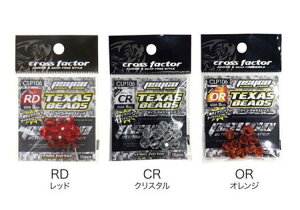 yNbN|Xgzlc@TCReLTXr[Y@CLP106@8mm@CRiNX^j