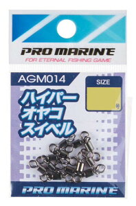 yNbN|Xgzlc@d|@nCp[IRXCx@AGM014@7×8