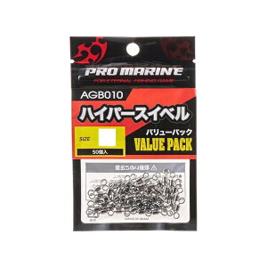 yNbN|Xgzlc nCp[XCx(o[pbN) AGB010-6 6