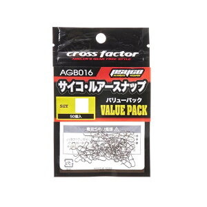 yNbN|Xgzlc TCRA[Xibv(o[pbN) AGB016-2 2