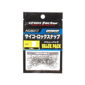 yNbN|Xgzlc TCRbNXibv(o[pbN) AGB017-0 0