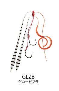 yNbN|Xgz lc A[ uCYXJ[[jbg j CLA039-GLZB O[[u