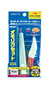 yNbN|Xgz lc A[ CEG713 TCRIOZbgSE