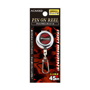 yNbN|Xgzlc ACM002 NbvtsI[