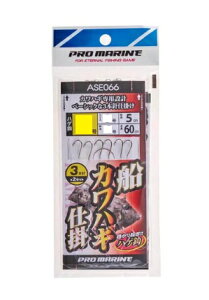 yNbN|Xgz lc ASE066 DJnMd|