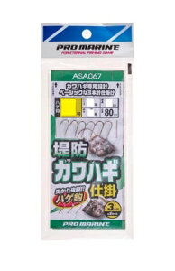 �y�N���b�N�|�X�g�z �l�c���� ASA067 ��h�J���n�M�d�|