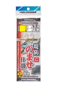 yNbN|Xgz lc ASA070 ĥ܂d|