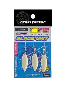 yNbN|Xgz lc CLP116 TCRu[hjbg