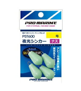 yNbN|Xgz lc PST600 VJ[ iiXj