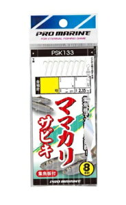 yNbN|Xgz lc PSK133 }}JTrL