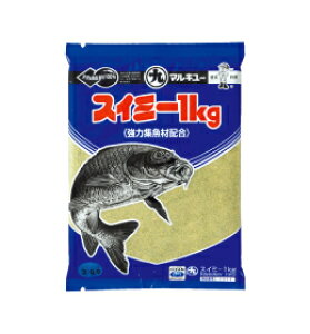 マルキュー(marukyu) 集魚材 スイミー1kg 1000g (20)