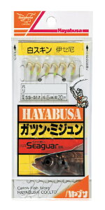 y5Zbg/NbN|XgznuT(Hayabusa) [SS-517] KcE~W XL 3 nX2 (M-SB)
