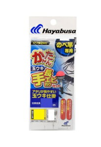 yNbN|XgznuT(Hayabusa) [CA142] 񂽂蒷GrނZbg@ʃEL