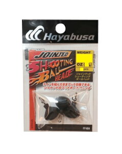 �y�N���b�N�|�X�g�z�n���u�T(Hayabusa) [FF404] JOINTED SHOOTING BALL HEAD