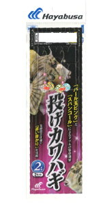 yNbN|XgznuT(Hayabusa) [NT562] JnM@߂As[@bi@2{b2Zbg