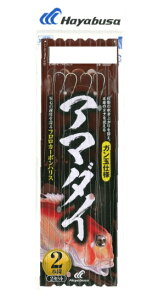 �y�N���b�N�|�X�g�z�n���u�T(Hayabusa) [SE687] �A�}�_�C �t�����J�[�{���d�l 2�{�b2�Z�b�g