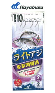 yNbN|XgznuT(Hayabusa) [SE346] Cg^bNAWrVNAPCtbN2{b