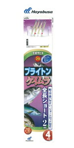 yNbN|XgznuT(Hayabusa) [SS117]TrL uCgPCV[g