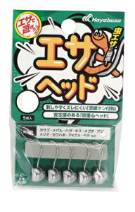 yNbN|XgznuT(Hayabusa) [HE130] GTŗVڂ GTwbh