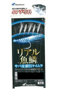 yNbN|XgznuT(Hayabusa) [HS103] AW A؃ToԖڃPC