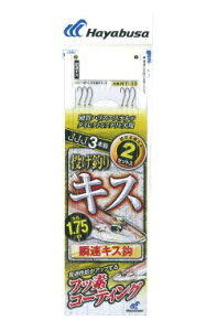 yNbN|XgznuT(Hayabusa) [NT673] LX V uLXtbfR[g 3{b 2Zbg