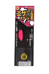 yNbN|XgznuT(Hayabusa) [HE132] GTŗVڂ GTXv[ bV